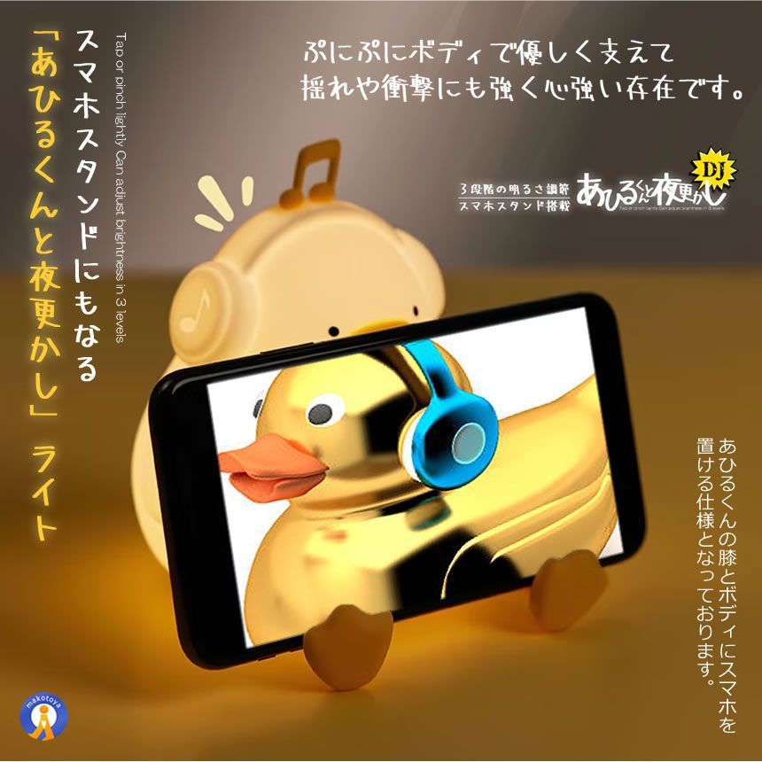 照明 テーブルランプ