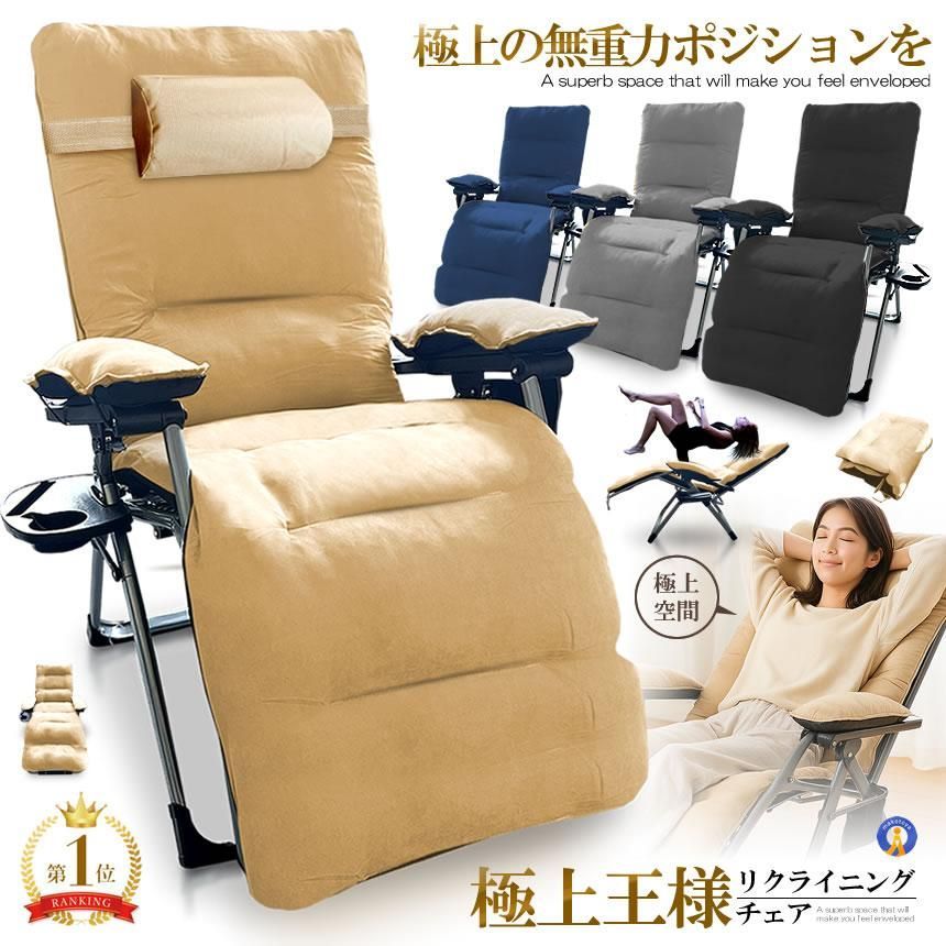 カーミットチェア 同規格品 カーミットチェア風 ウッドチェア 2脚