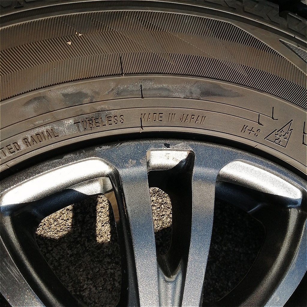 社外アルミ 13インチ