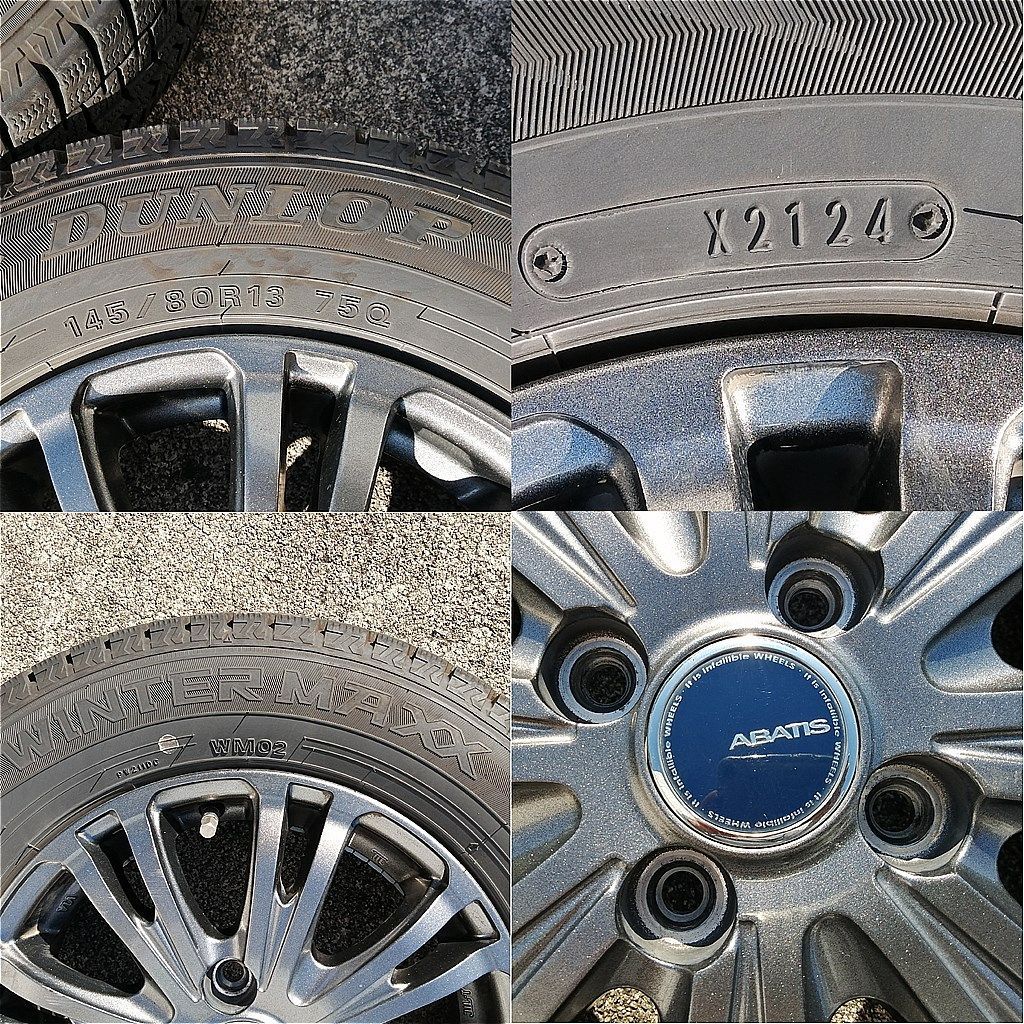 スタッドレスタイヤ付 2本ジャンク