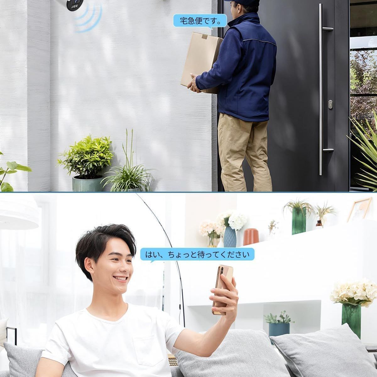 双方向通話 ダブルアンテナ OHWOAI 防犯カメラセット 8台 屋外用 ワイヤレス 広角レンズ 無線接続 電源スイッチ付 家庭用 監視カメラ 8台 1TBハードディスク内蔵