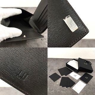 【特売セール】 151 み dunhill 二つ折り財布 ダークブラウン レザー