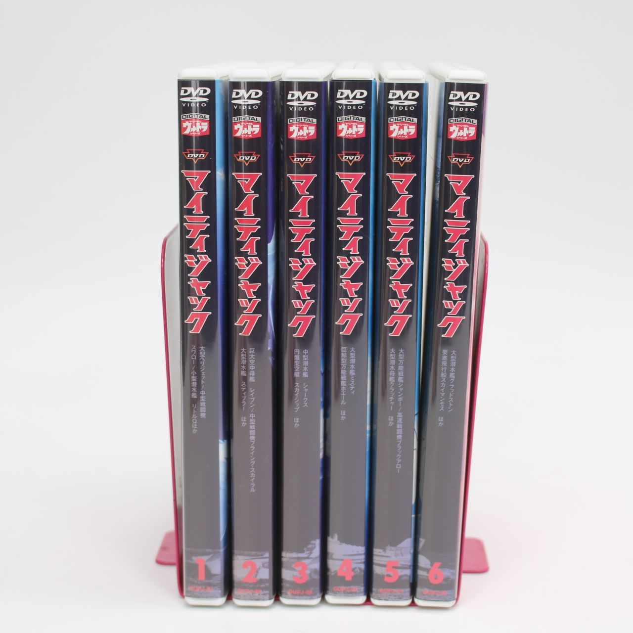 731)【美品】マイティジャック DVD 全6巻 - メルカリ