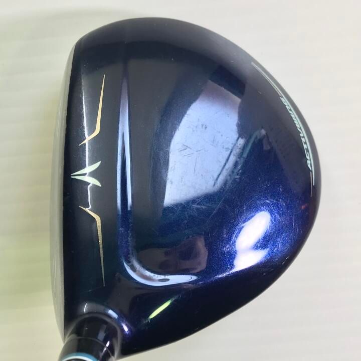 ダンロップ 最短