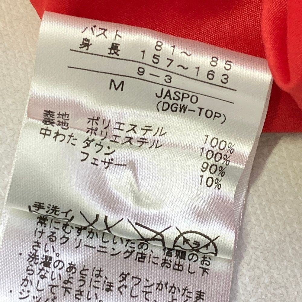 GOLF デサントゴルフ