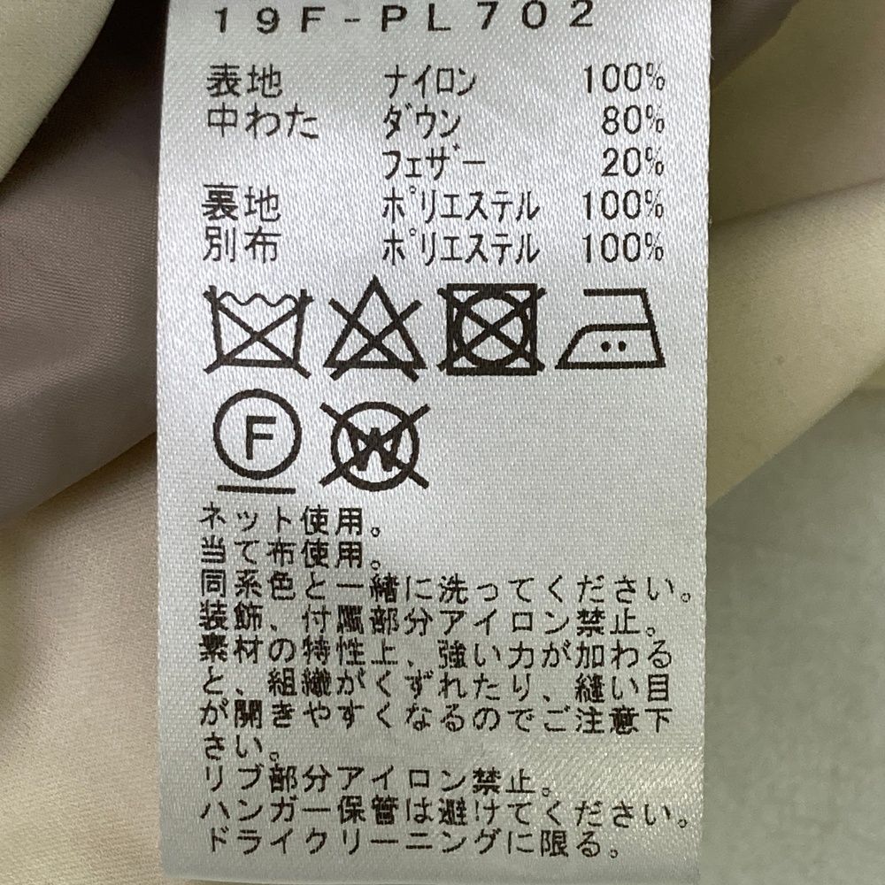 サイズ M BEAMS GOLF ビームスゴルフ 切替 ダウンジャケット ポケッタブル ベージュ系 240101547251 ゴルフウェア レディース ストスト LLC-HASEGAWATOSO_COM