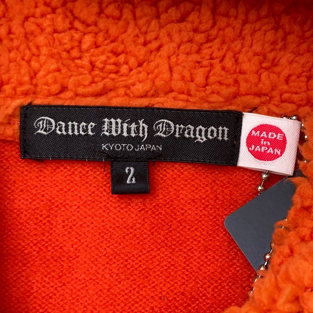 サイズ：2 DANCE WITH DRAGON ダンスウィズドラゴン 襟ボア ウール