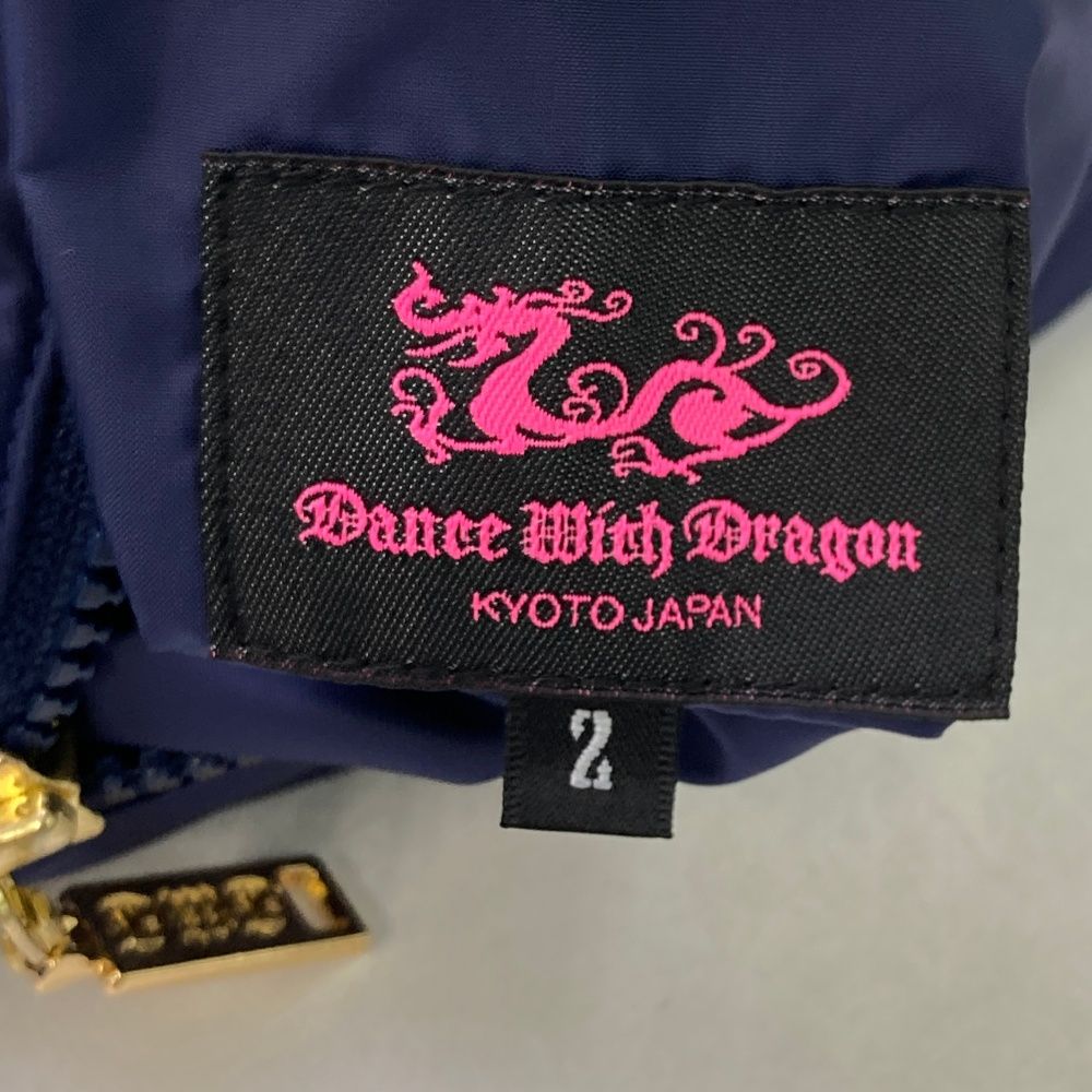 サイズ：2 DANCE WITH DRAGON ダンスウィズドラゴン リバーシブル 中綿