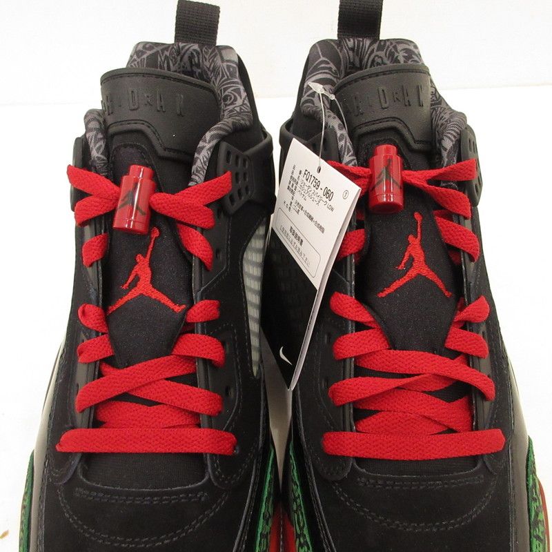 姫路東店】 中古 NIKE | ナイキ スニーカー JORDAN SPIZIKE LOW FQ1759