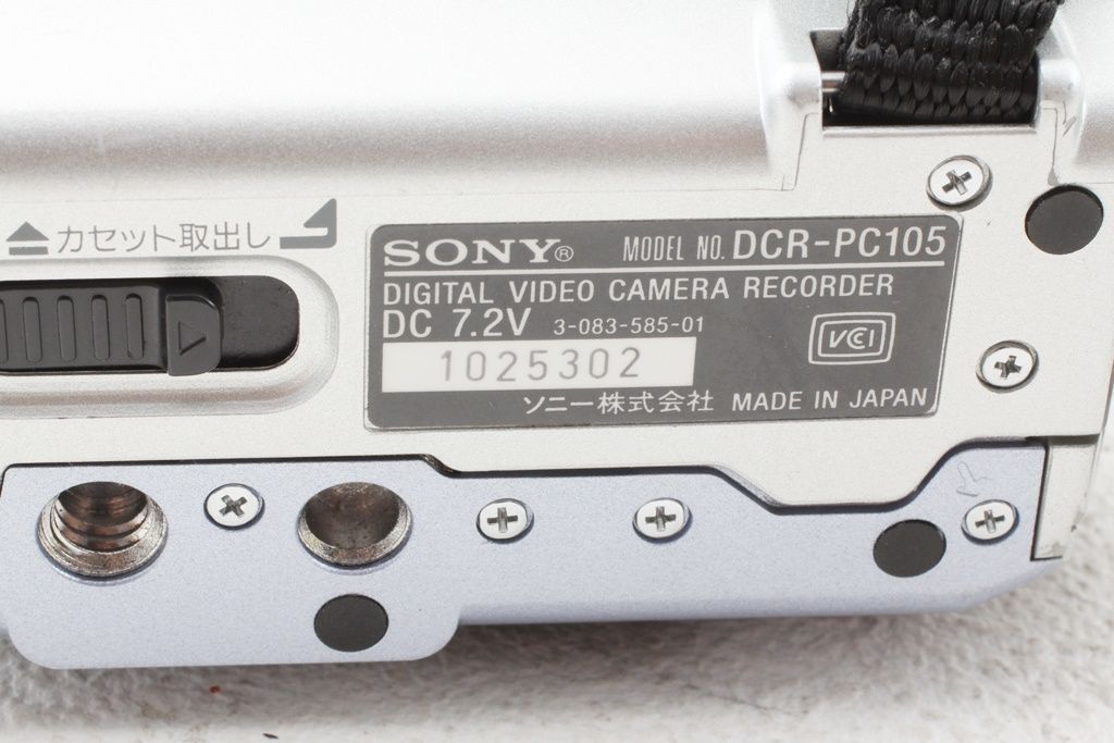 美品 Sony ソニー DCR-PC105K DV ハンディカム ビデオカメラ 【公式通販】