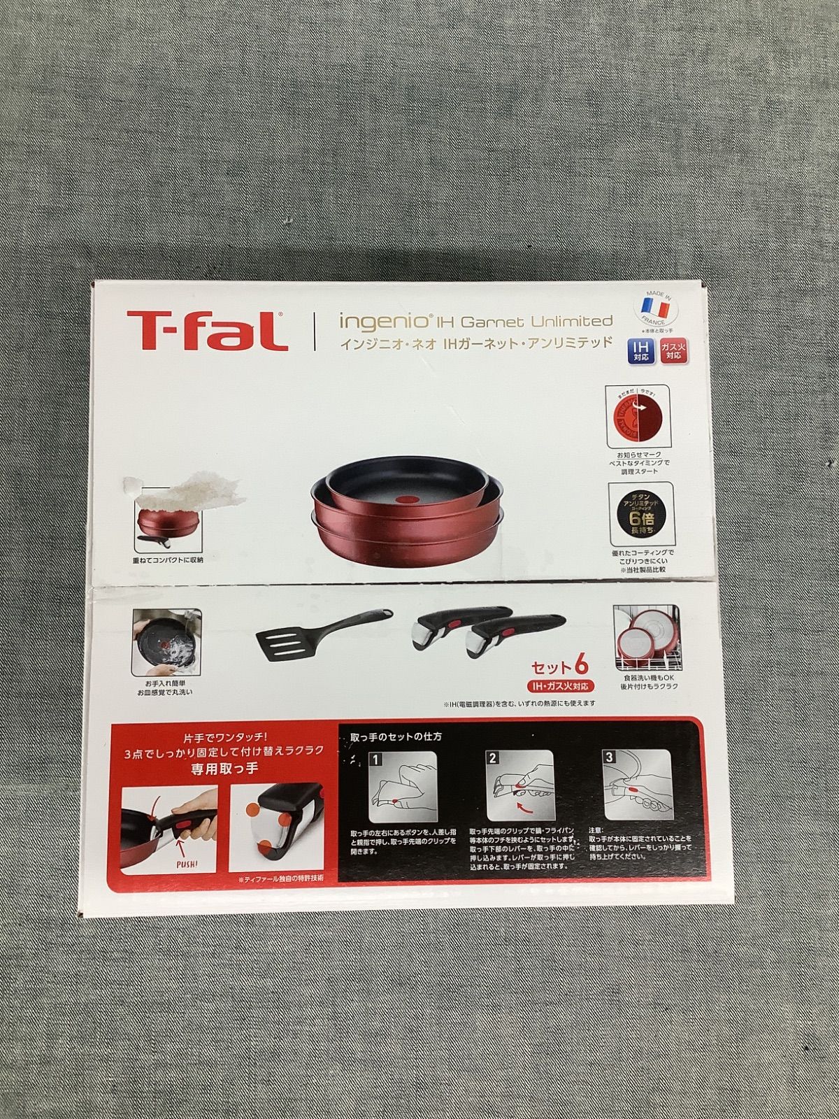 Y MW25110110 T-FaL インジニオ ネオ IHガーネット アンリミテッド