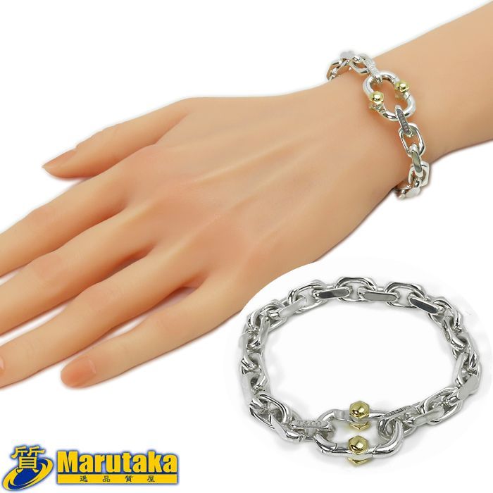 ティファニー メイカーズ ワイドチェーン ブレス 925 750 シルバー 18K アクセサリー 腕周り約17.5cm ブレスレット Tiffany - Co. 質屋 丸高 甲子園店 人気 ブランド MAKERS 25-75-1