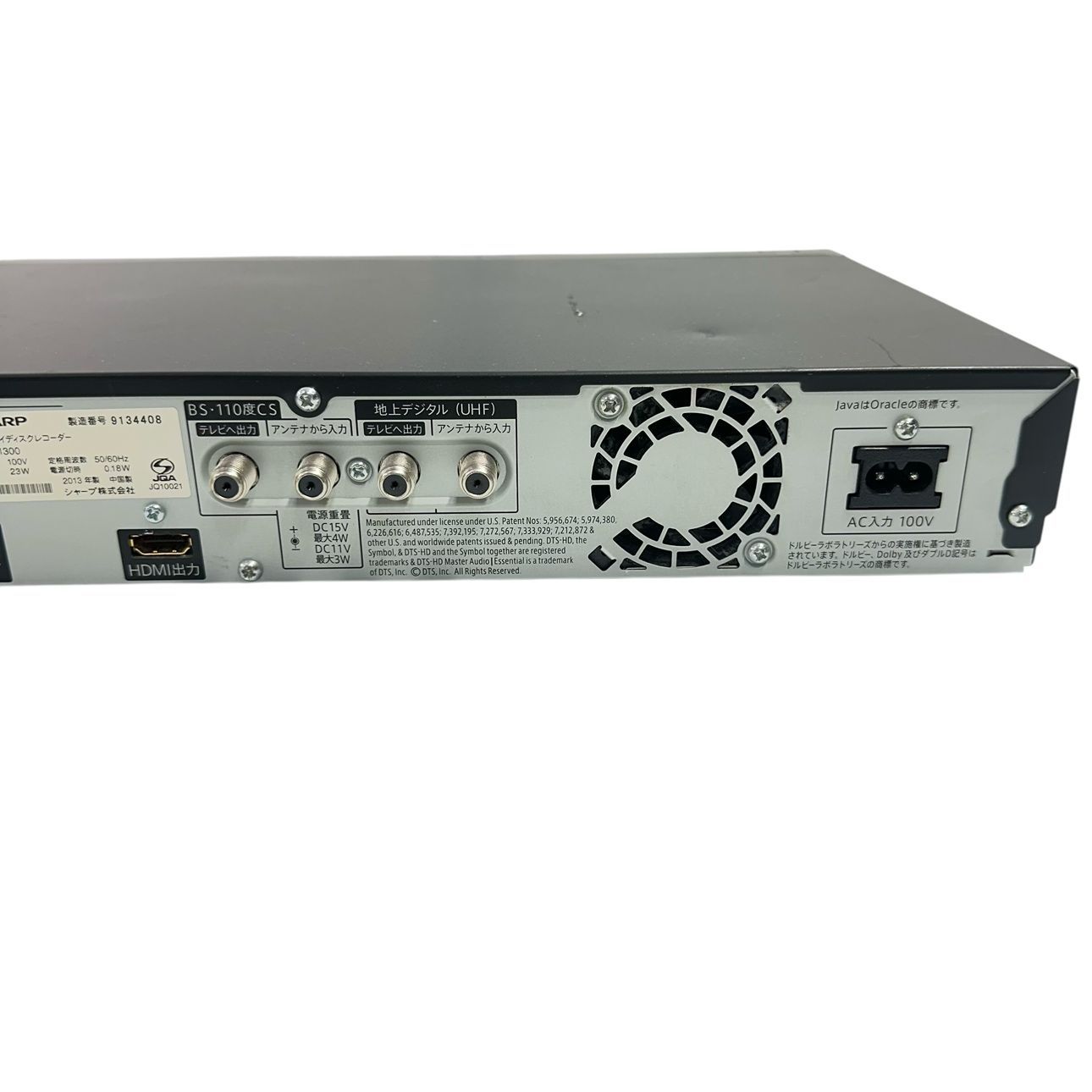 2チューナー ブルーレイレコーダー