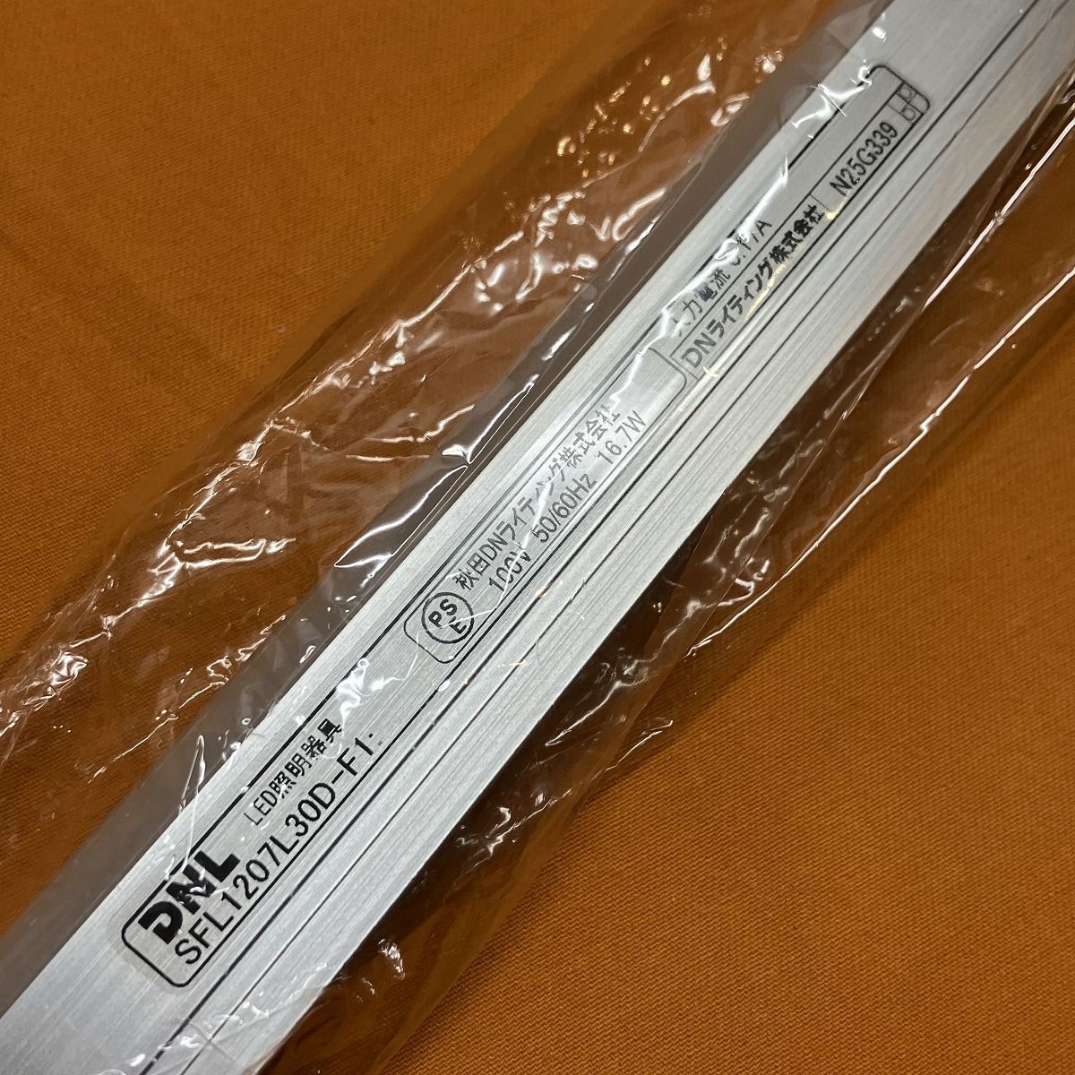 LED間接照明 DNライティング SFL1207L30D-F1 電球色