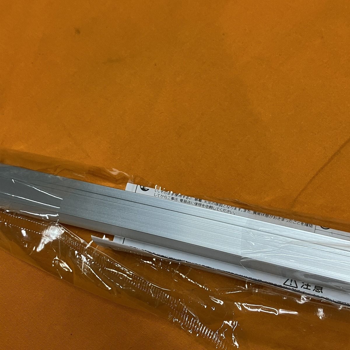 SFL1207L30D-F1 電球色