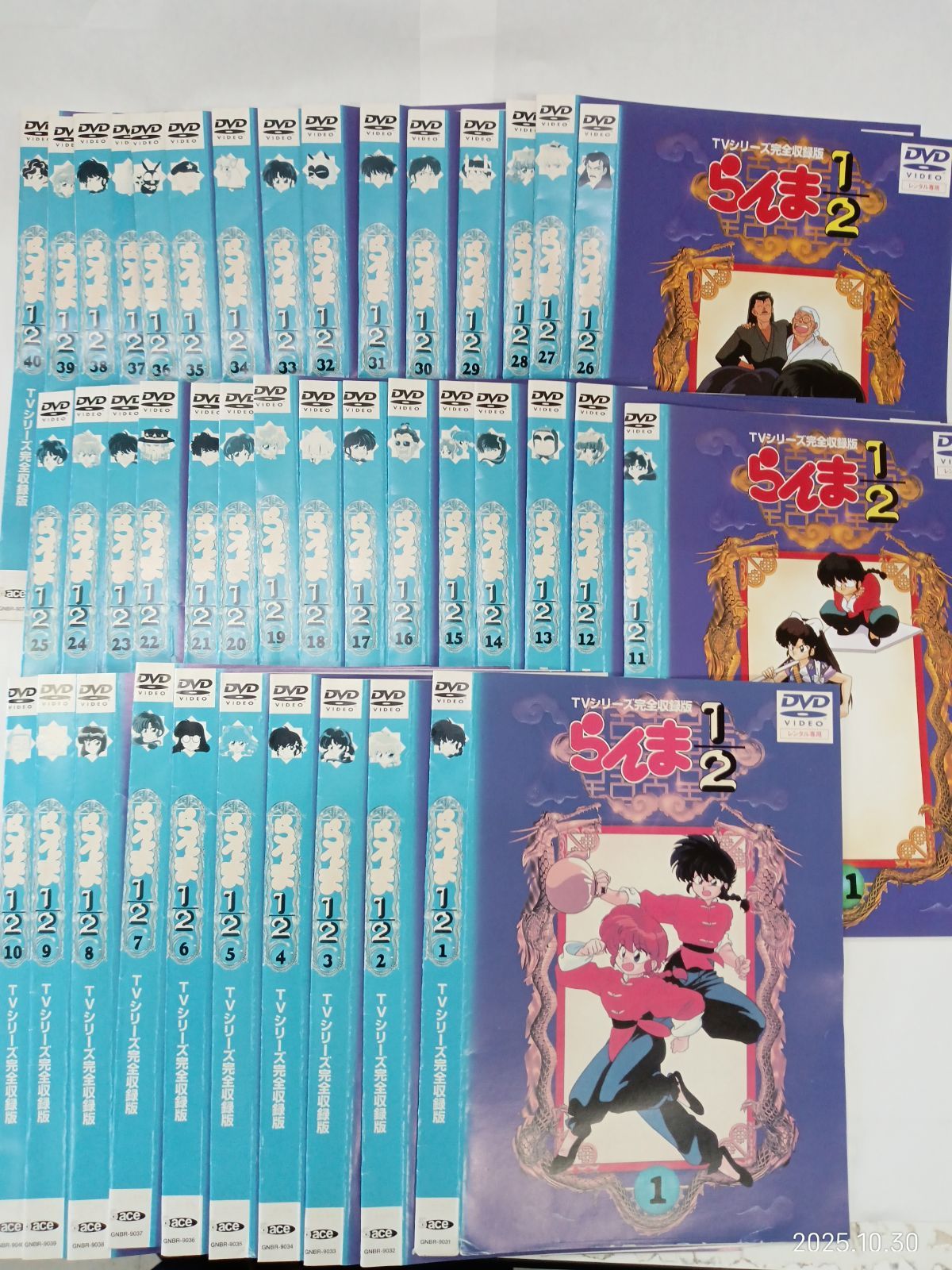 らんま1|2 TVシリーズ完全収録版 全40巻セット U-30