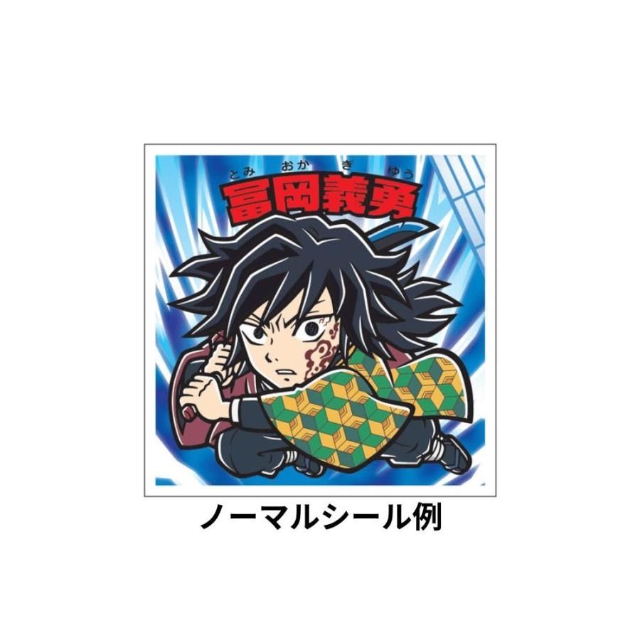 鬼滅の刃マンチョコ 無限城編 10枚 バラ - メルカリ