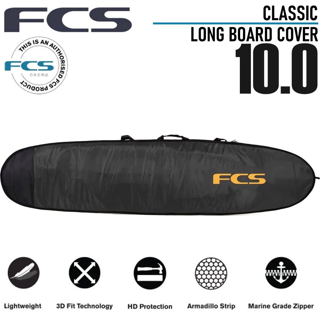 FCS 10.0 CLASSIC LONGBOARD COVER LB10 MANGO|BLK