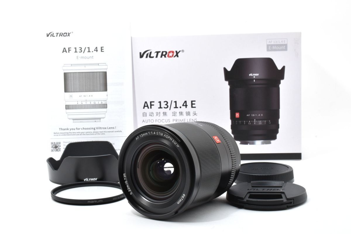 上 Viltrox AF 13mm F1.4 E ソニーEマウント APS-C YM4741 285