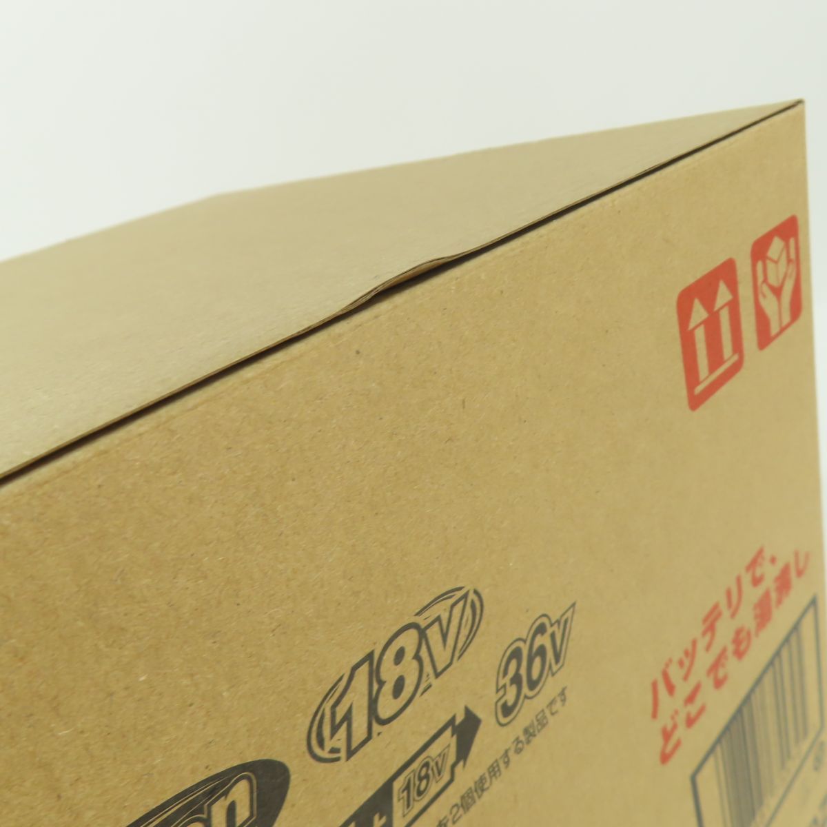 KT360DZ 充電式ケトル