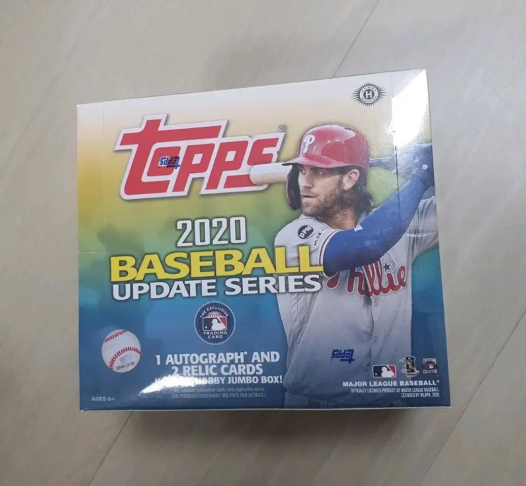 2020 MLB トップス アップデート 野球 カード ジャンボ ハビ ボックス 未開封