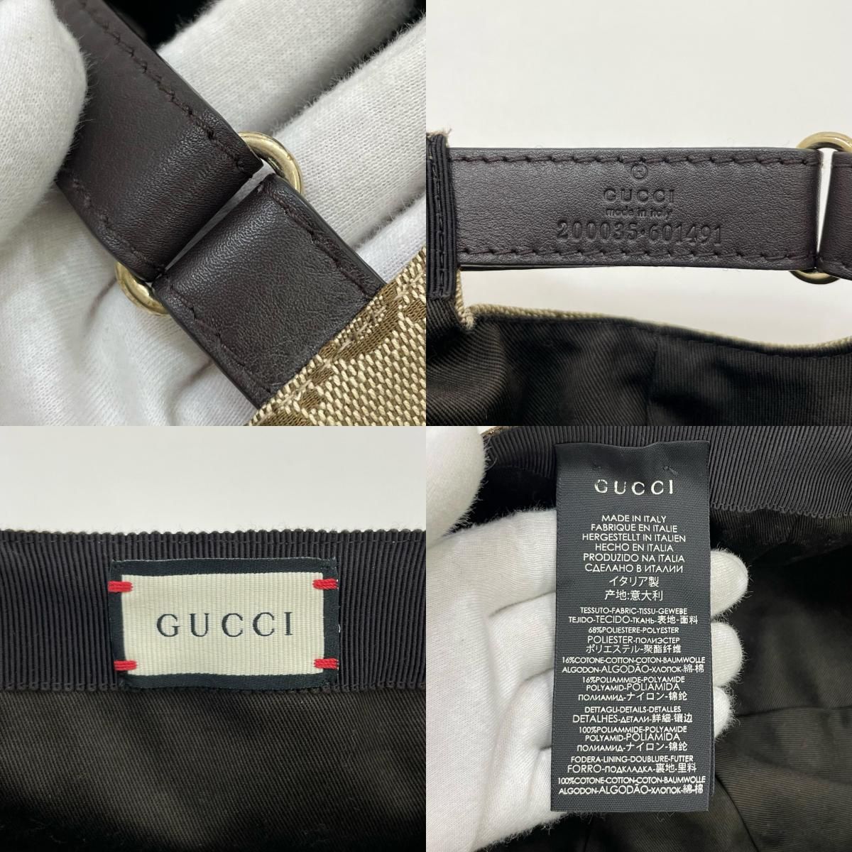 グッチ GGキャンバス