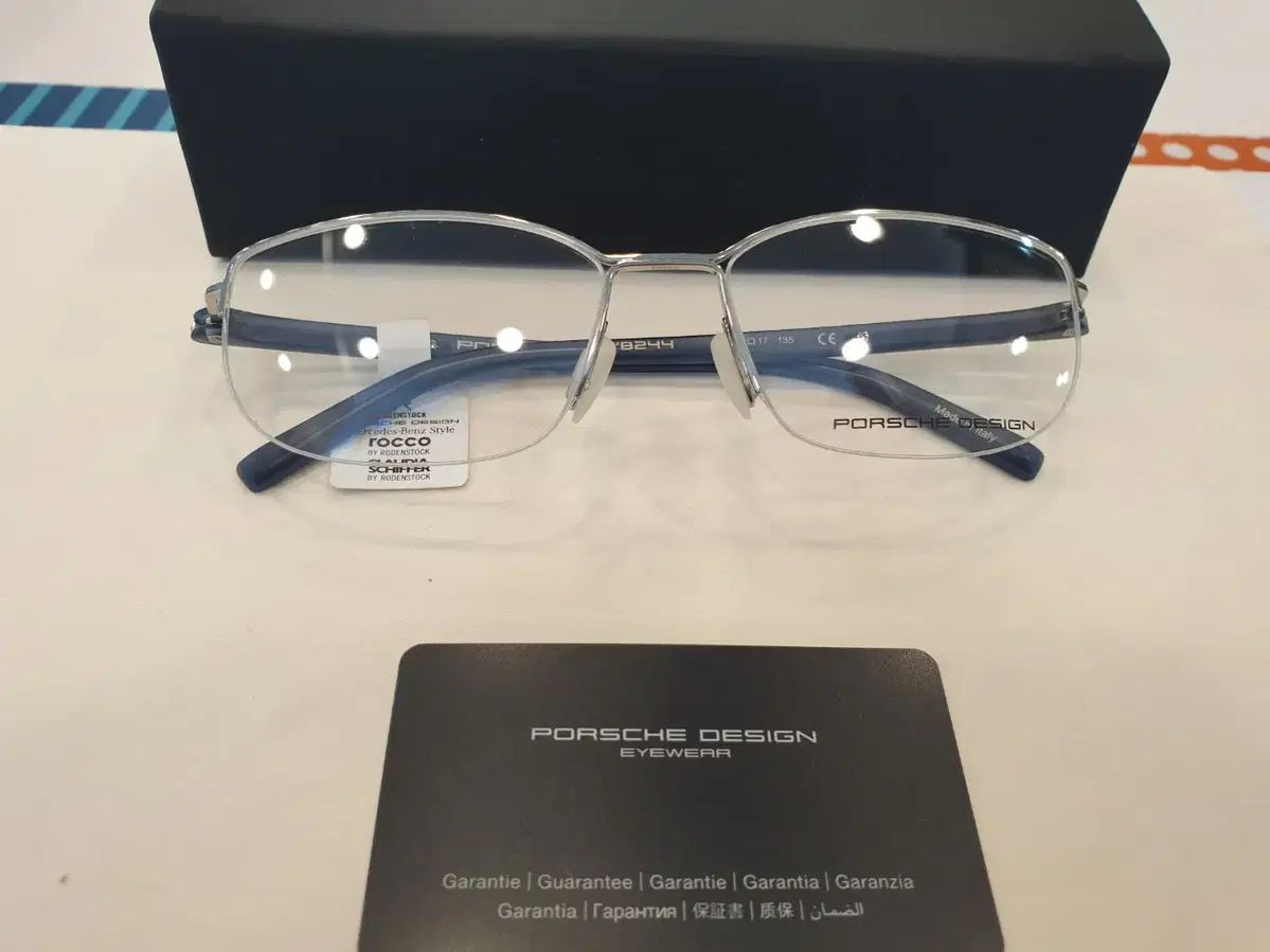 ドイツブランドメガネ ポルシェメガネ