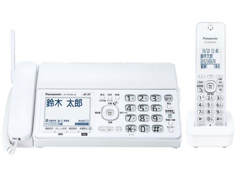 Panasonic デジタルコードレス パーソナル ファックス ホワイト KX-PD360DL-W 子機1台付き 未開封|保管品 2025年頃発売 FAX 電話 家電 | 103001