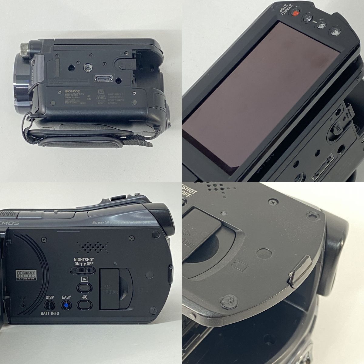 HDR-SR12 デジタルHDビデオカメラレコーダー