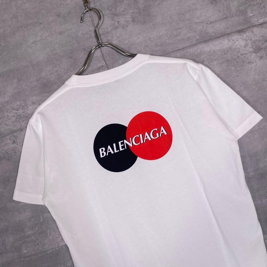 バックプリント