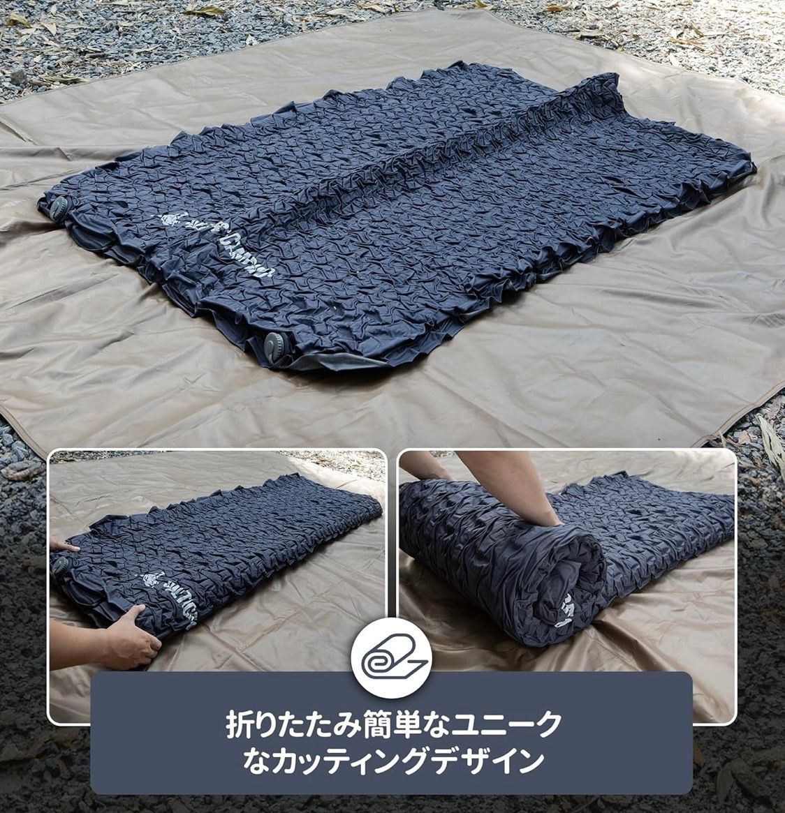 ポンプ機能収納袋付き キャンプ