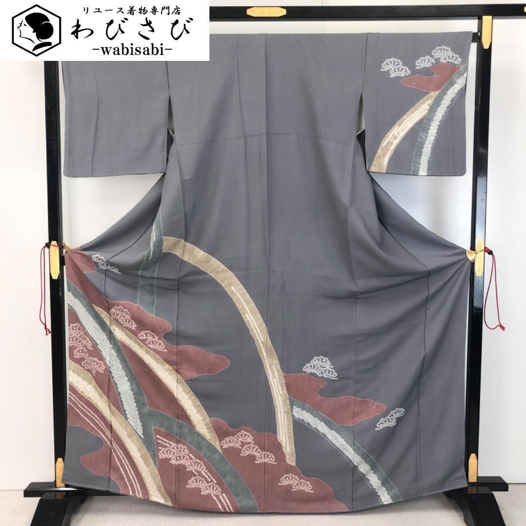 訪問着 絞り柄 松に霞模様 燻銀色 縮緬 トールサイズ K-5444