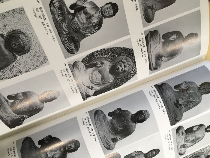 重要文化財 1〜 6巻 彫刻I〜Ⅵ 文化庁監修 毎日新聞