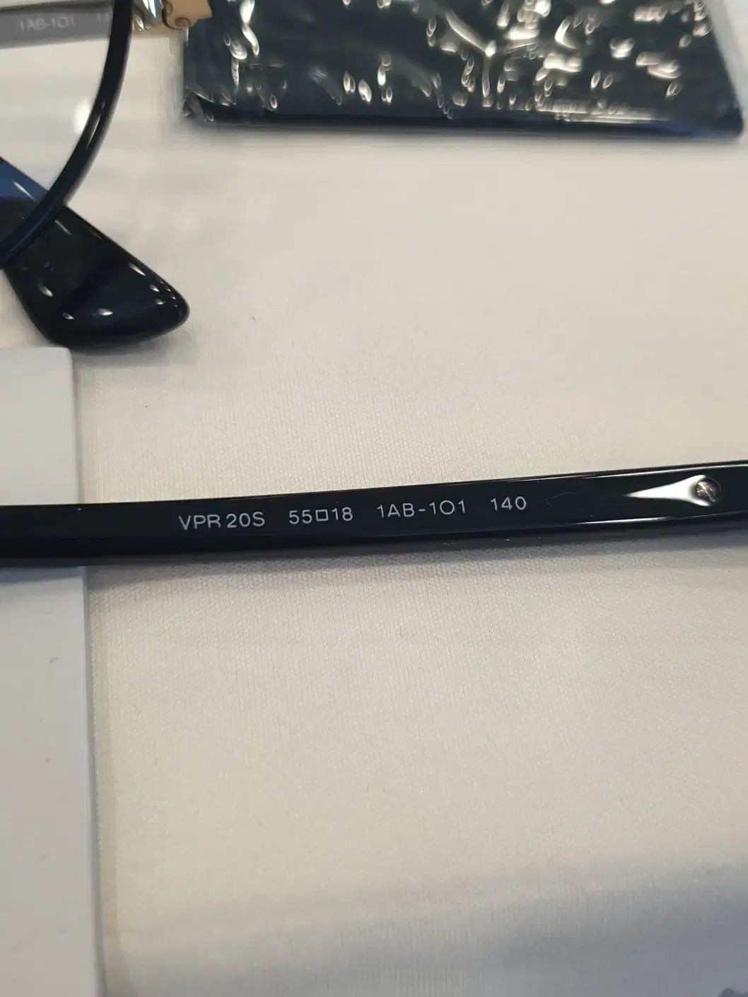 ブランド PRADA メガネ 在庫整理