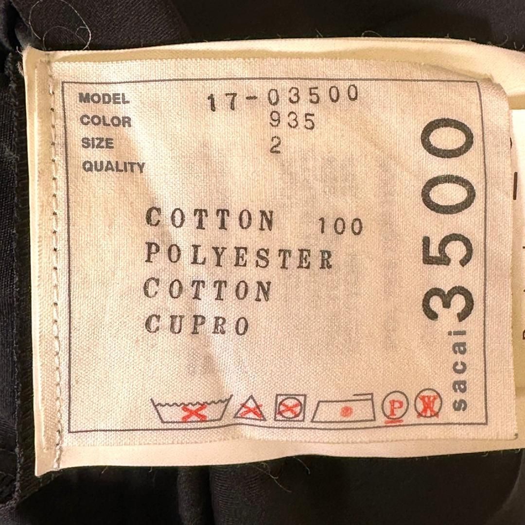 ギャザー ロングワンピース