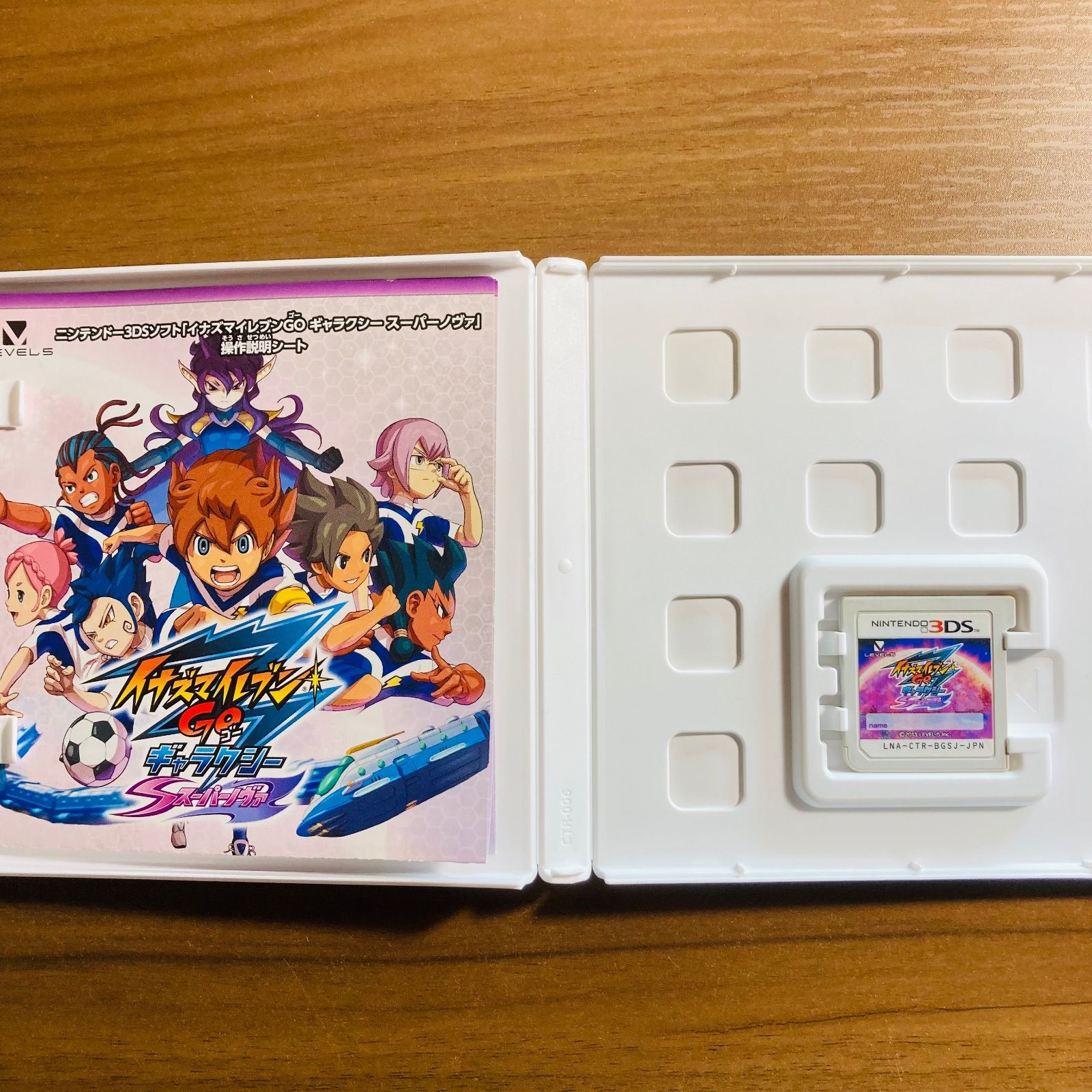 3DS イナズマイレブンGO ギャラクシー スーパーノヴァ ニンテンドー3DS