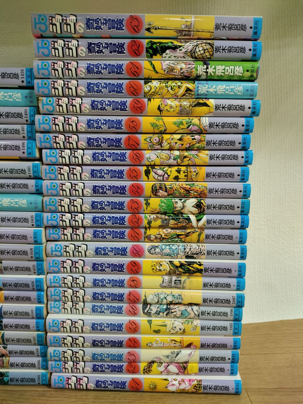 ☆ジョジョの奇妙な冒険 1～63巻 コミック 全巻セット 《MQ30H》 Amazon.