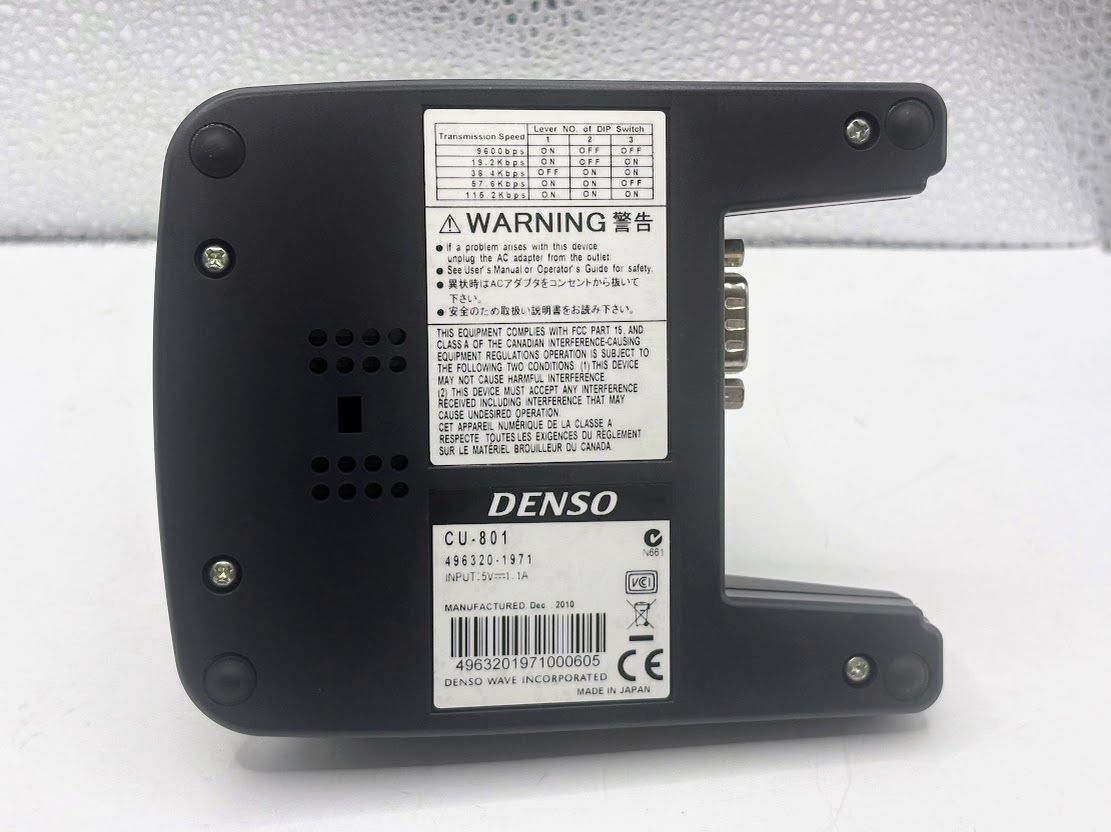 デンソー 充電ユニット