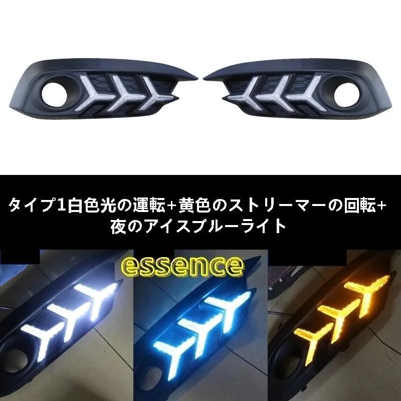 ホンダ シビックセダン FC1 リア警告灯 パーツ カスタム リアバンパーライト リアテールライト アクセサリー