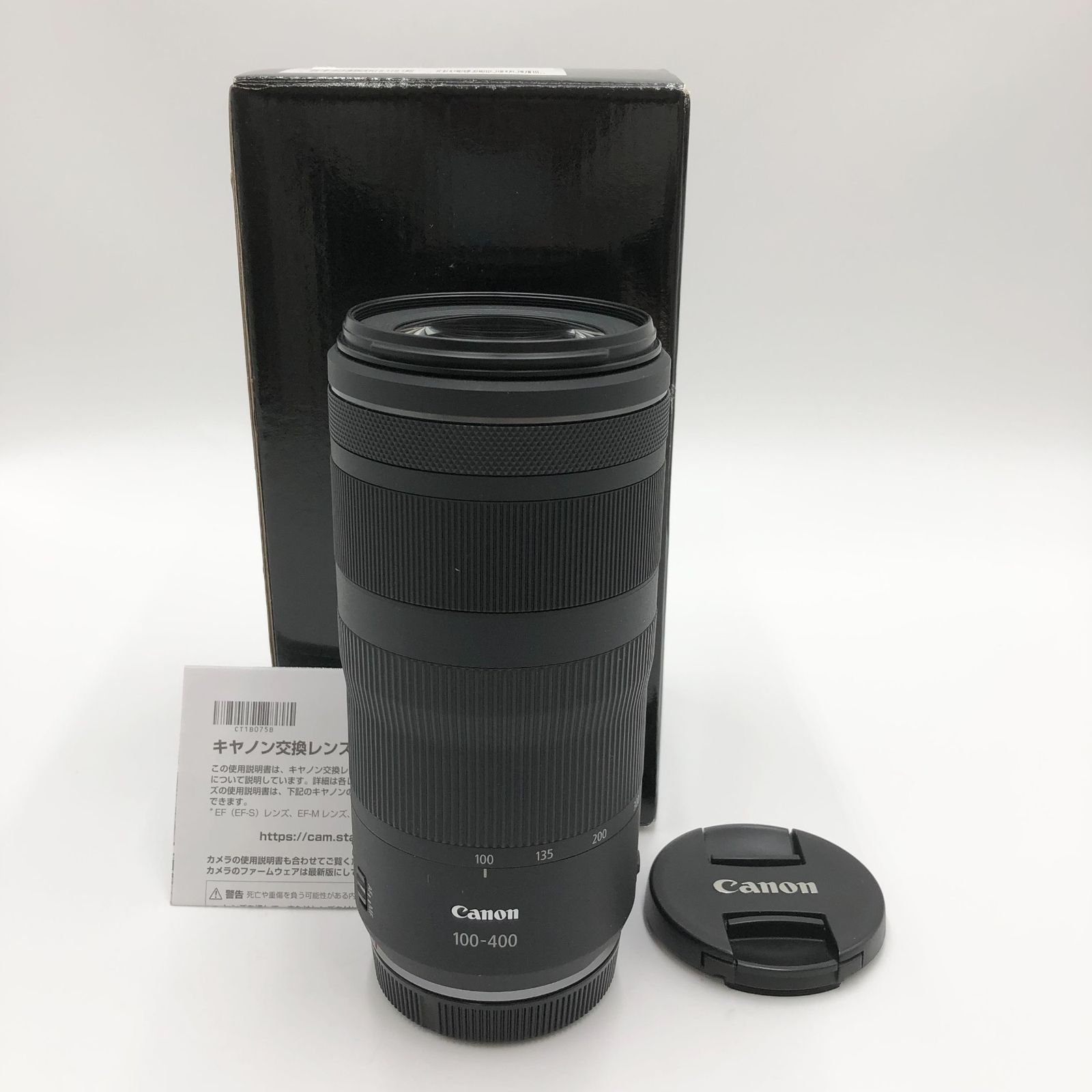 Canon RF 100-400mm F5.6-8 IS USM - Canon Rシステムカメラ用レンズ 野生動物の写真 スポーツ アクション 航空に最適