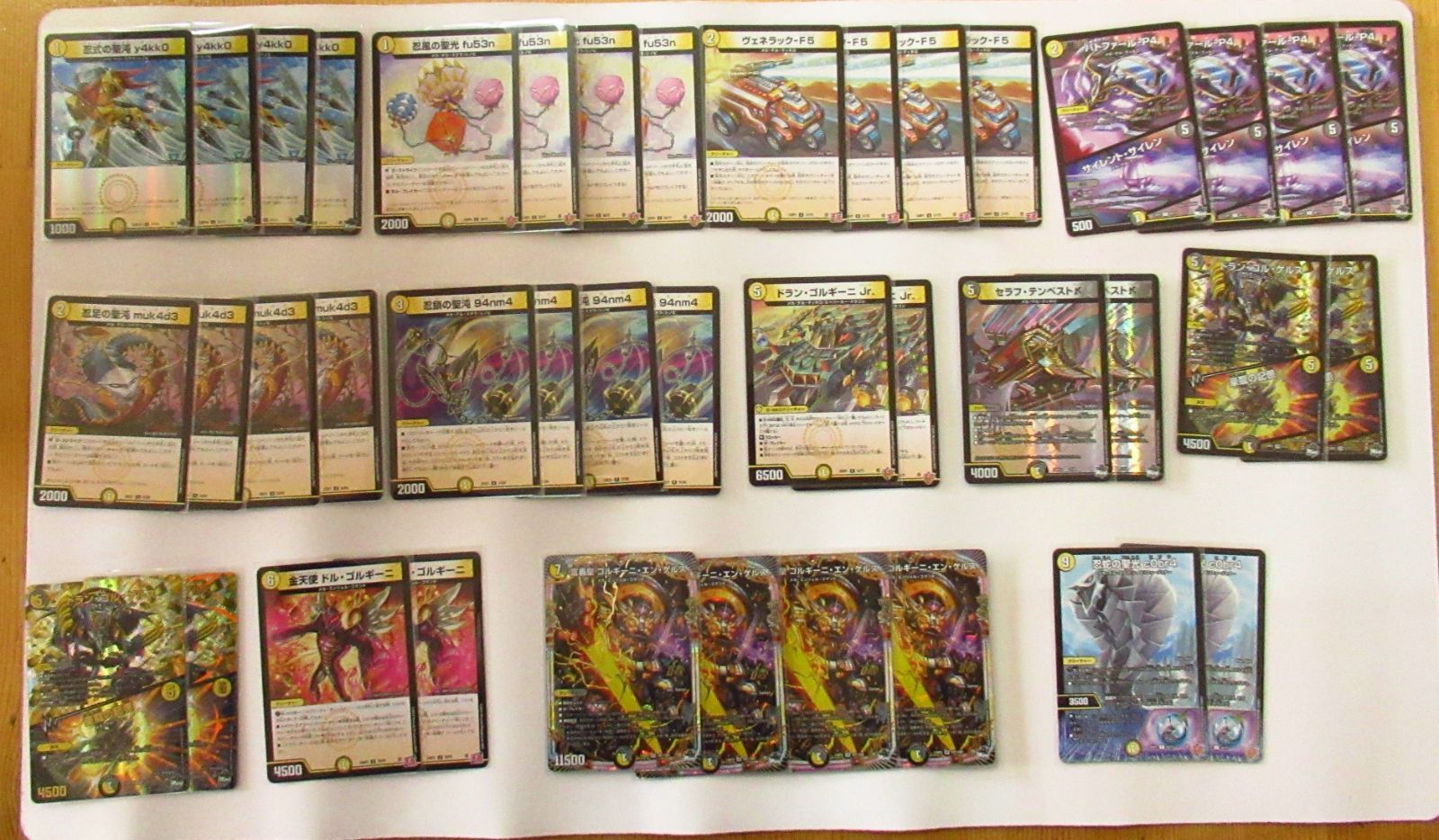 初心者向け】デュエマ 白寄せ白黒メカデッキ - メルカリ