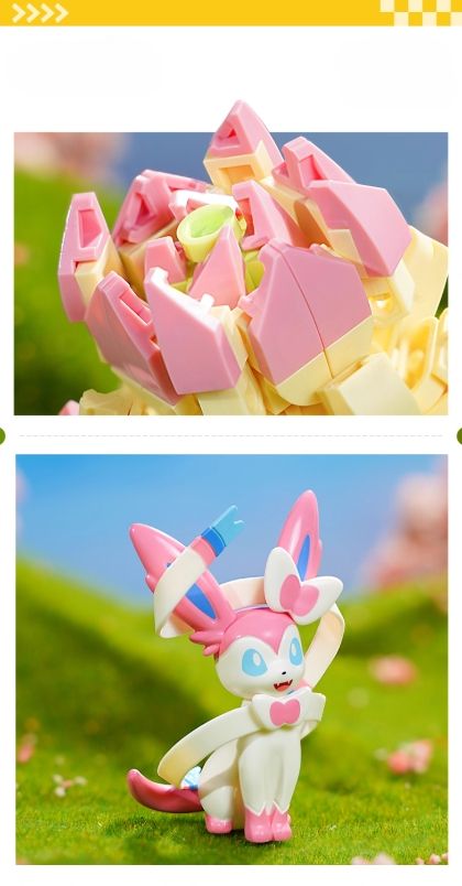Keeppley ポケモン ニンフィア多肉盆栽 組み立てミニチュア
