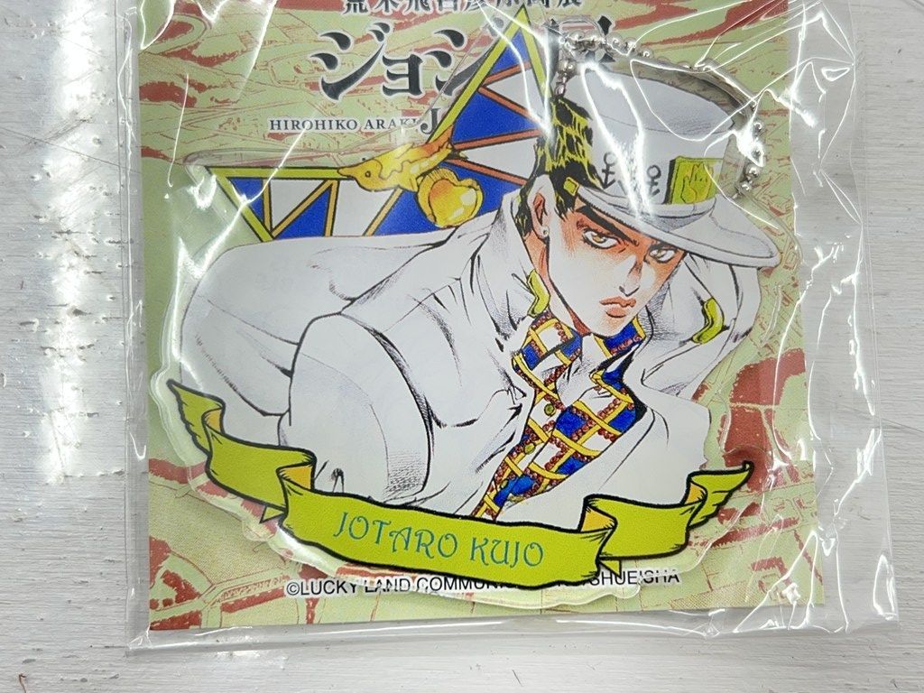 空条承太郎 アクリルキーホルダー ジョジョ展 in S市杜王町 2017 盛岡60-0028】ジョジョ展 in S市杜王町 2017 アクリルキーホルダー空条
