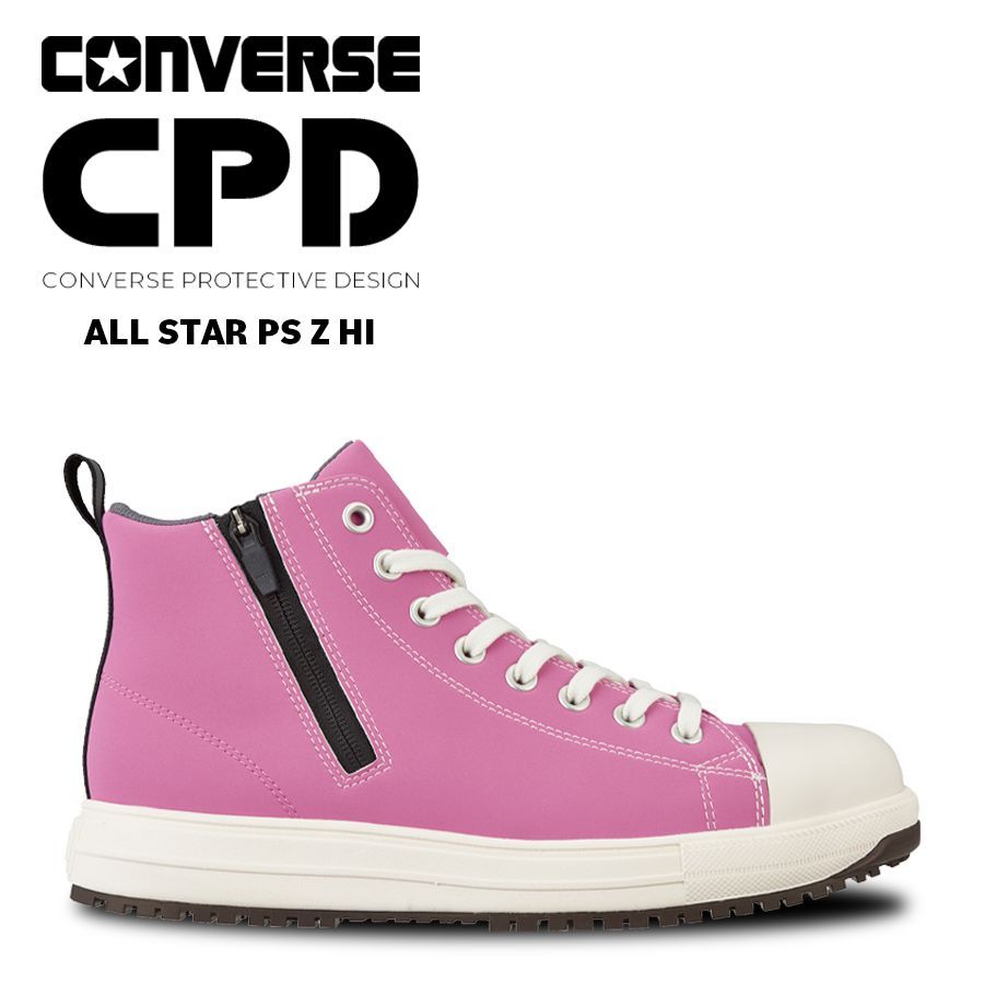 AVIREX ハイカットスニーカー 27cm BOAシステム搭載 ホワイト AVIREX