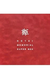 CD 布袋寅泰 30th Anniversary Special Package HOTEI MEMORIAL SUPER BOX