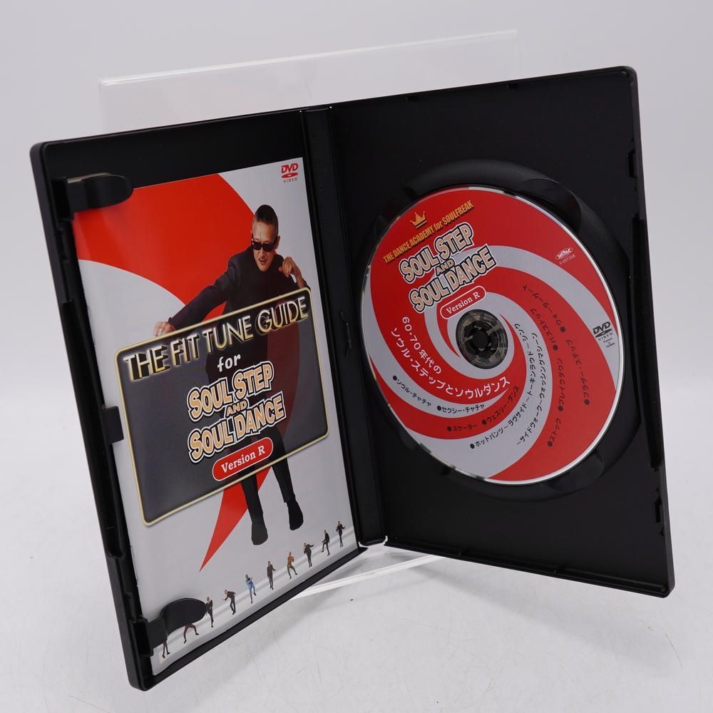 60, 70年代のソウル ステップとソウルダンス3本セット ニック岡井