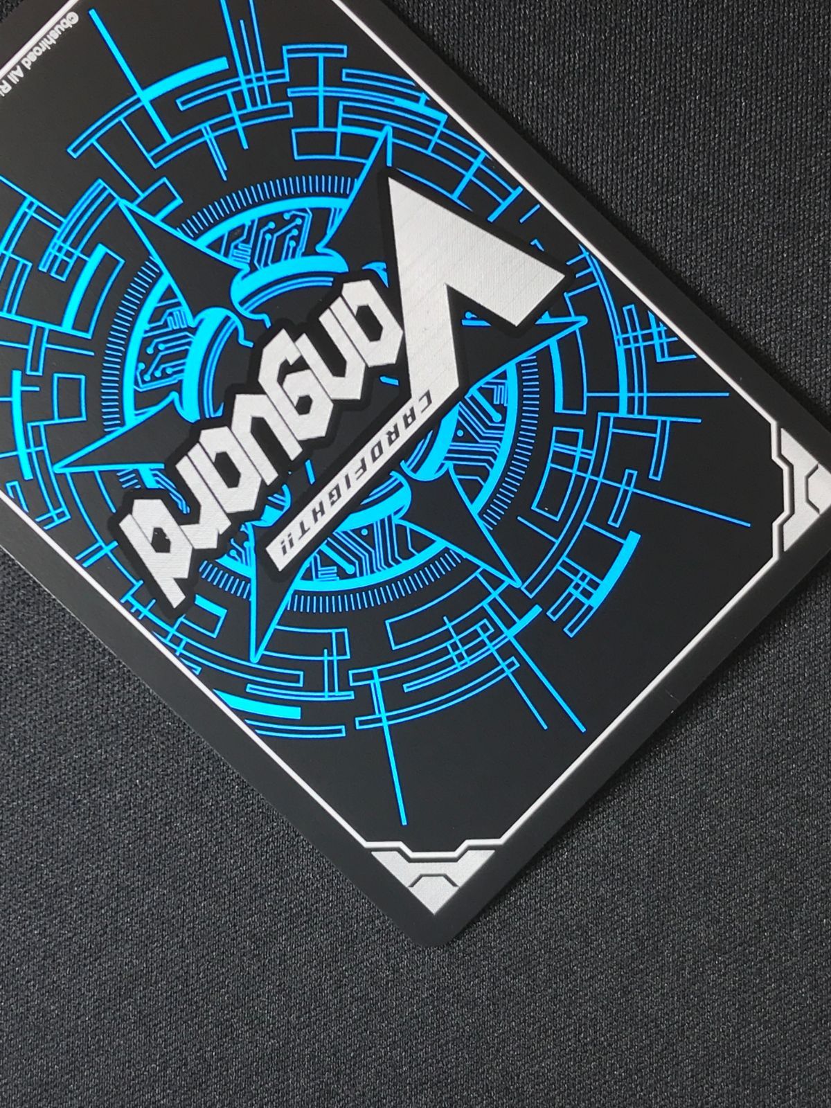 カードファイト!! ヴァンガード 第二の幻真獣 “震界蛇王”ガルズオルム