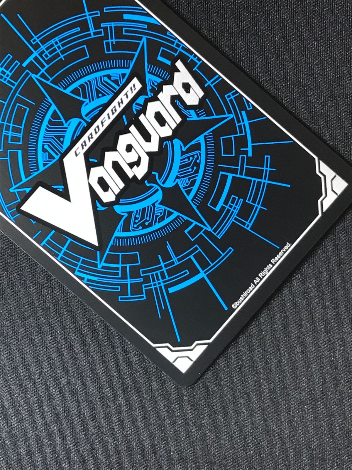 ヴァンガード 第二の幻真獣 震界蛇王 ガルズオルムス 17日まで 第二の