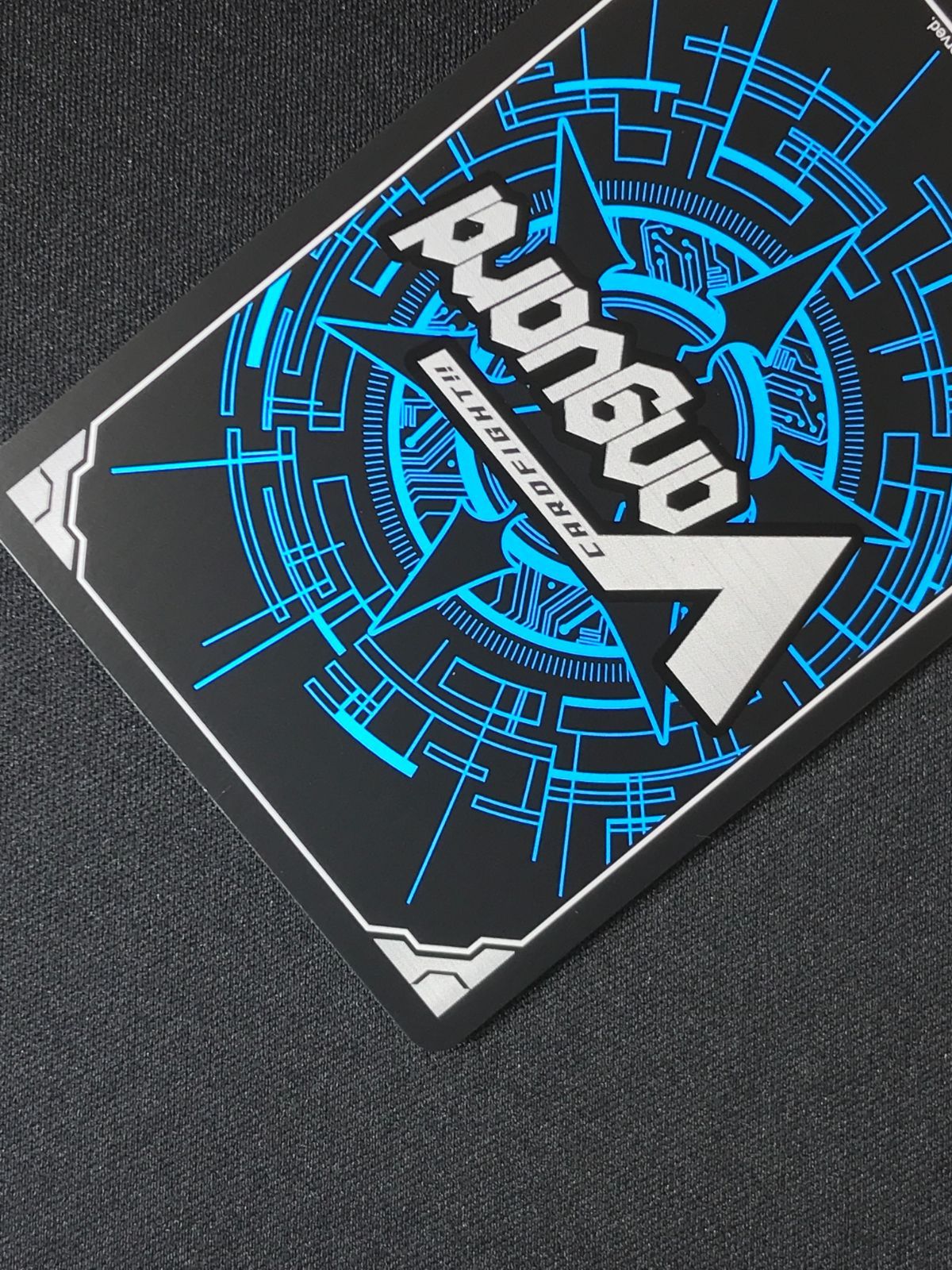 第二の幻真獣震界蛇王ガルズオルムス【FFR】{DZ-BT08/FFR08