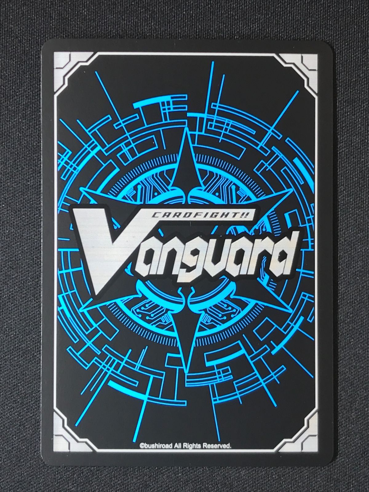 第二の幻真獣震界蛇王ガルズオルムス【FFR】{DZ-BT08/FFR08} 2枚 第二の幻真獣震界蛇王ガルズオルムス【FFR】{DZ-BT08/FFR08